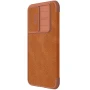 Nillkin Qin Pro Series Leather case for Samsung Galaxy S23 FE (S23 Fan Edition) order from official NILLKIN store